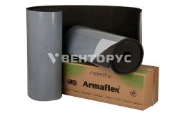 Теплоизоляция в рулоне Armaflex ACE-09-99/EA